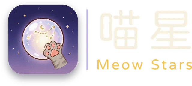 Meow Stars