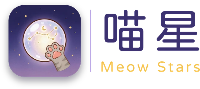 Meow Stars